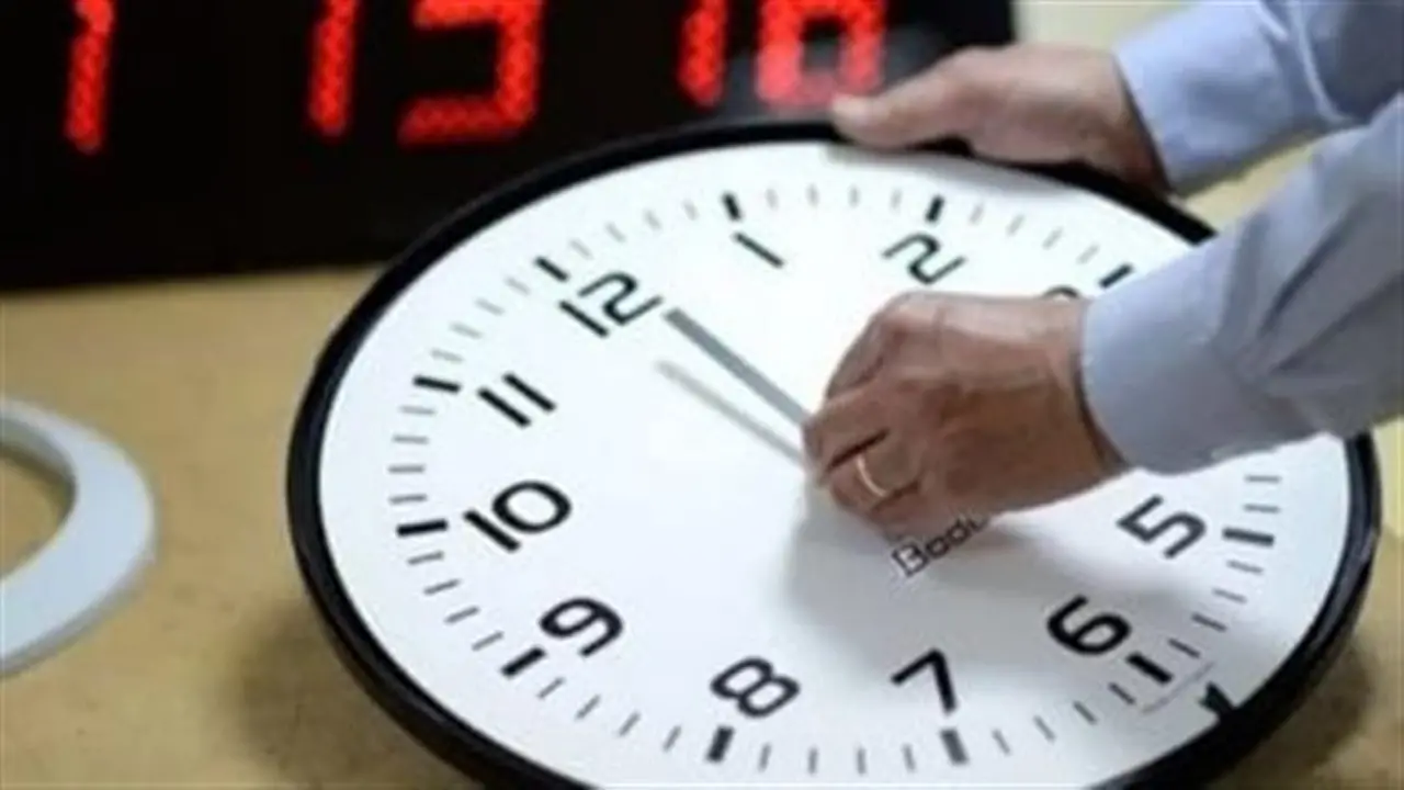 كم يوماً يفصلنا عن موعد تطبيق التوقيت الصيفي لعام ٢٠٢٦؟